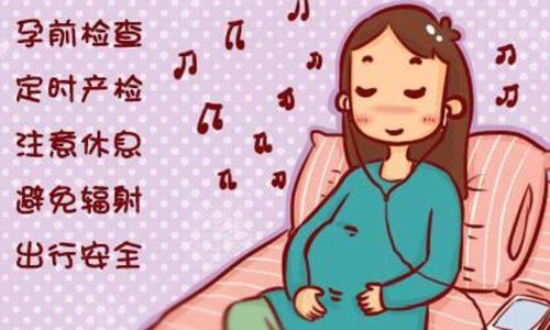 高齡孕婦存在哪些危險?高齡孕婦生產(chǎn)有什么危險?